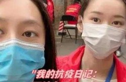 快递员出现感染400人被隔离（有因为快递感染病毒的吗）