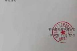 长春疫情最新消息今天又封了吗，长春疫情最新消息详情
