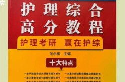 青霉素过敏可以打新冠疫苗吗（青霉素过敏能接种新冠疫苗吗）