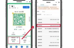 核酸检测多久同步到健康码上（核酸检测结果多久同步到健康码上）