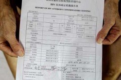 广西北海7天报告超700例阳性（广西北海艾滋病有多少例）