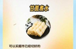 咳嗽止咳最快的一招秘方，幼儿咳嗽止咳的小妙方