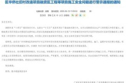 广州封控区可能已发生社区传播（网络发稿选择广州拾星传播好）
