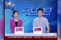大连市新增3例无症状感染者，辽宁大连今天有新增病例吗