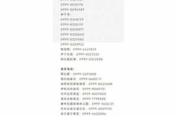 新疆喀什疫情最新官方消息今天，喀什疫苗接种中心电话