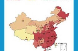 31省区市新增境外输入10例（31省区市新增本土确诊50例）