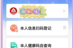 22日起抵京后72小时内需核酸检测吗，现在进京还需要48小时核酸吗