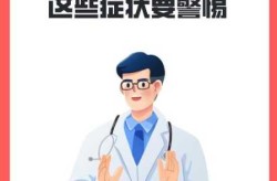 为什么有人感染有人不感染，为什么有人感染有人不感染梅毒