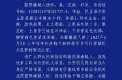 内蒙古22日新增47例本土确诊（内蒙古今天新增病例）