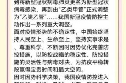 2023年广东疫情最新消息（广东疫情最新消息2019）