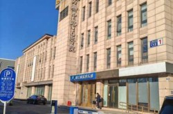 北京海淀区疫情最新消息今天新增，北京市海淀区疾控中心