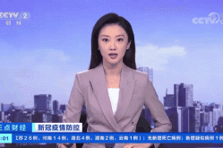 江苏新增25例本土无症状，江苏新增30例本土确诊