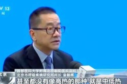专家表示奥密克戎致病力在减弱（奥密克戎病毒症状）