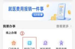感染地区查询，疾控中心查询系统