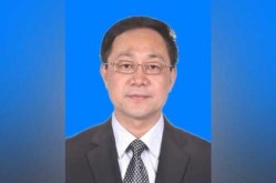 国家卫生和计划生育委员会主任（国家卫生和计划生育委员会）