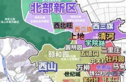北京海淀1地升为高风险区了吗，北京新增1个高风险地区