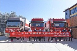 武汉疫情爆发的时间是几月几日（武汉疫情是哪天）