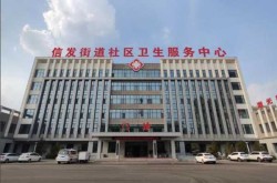 聊城疾控中心24小时咨询电话（恐艾中心24小时人工客服）