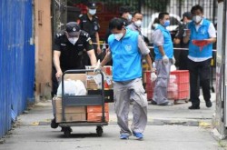 北京海淀一小区实施封控管理（海淀学区房对应小区）