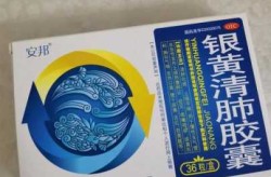 浑身发冷是新冠肺炎的症状吗吃什么药，新冠肺炎会全身发冷吗