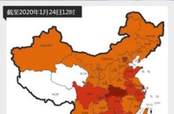 疫情地图实时更新地图，疫情地图