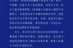 大连疫情最新消息今天封城了吗，大连又出现疫情了吗