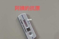 专家:发热患者可在家做抗原（现在发热是不是大家都不测抗原了）