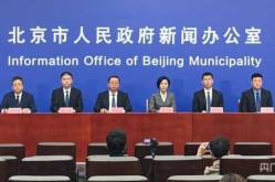 北京24小时内新增55例本土感染者，今天北京感染了多少人