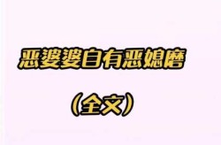 河北疯婆婆预言2021年，疯婆婆预言2019灾难
