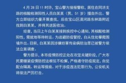 沪疫情通报透露一个重要信息的通知，上海疫情最新通知