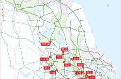 江苏临时关闭部分高速入口，江苏关闭86个高速入口