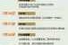 郑州为什么不公布疫情信息了，郑州有疫情吗