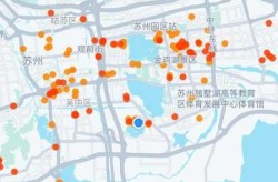 苏州疫情什么时候结束恢复正常（最近苏州有疫情吗）
