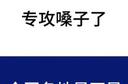 2024年最新病毒嗓子痒咳嗽疼（病毒性咳嗽嗓子总痒）
