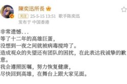 2023年十月新冠又来了吗（2023年还有新冠吗）