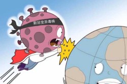 长沙本轮疫情毒株传染性强，病毒传播几代后毒性减弱