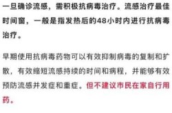 2024浙江最近爆发的传染病（现在浙江爆发什么病了）