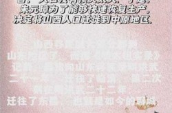 山西昨日新增本土确诊7例是哪里的，山西昨天新增病例是哪里人