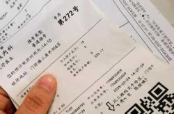 2025年新冠传染还很强吗（新冠在一个屋子多久会传染）