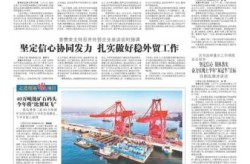青岛新增44例本土确诊病例，青岛确诊病例的最新消息