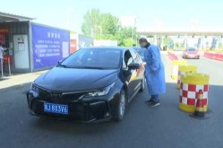 江苏南通疫情最新消息今天新增，江苏南通疫情最新情况
