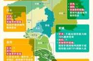 广州疫情详细情况新增的是谁（最新疫情最新消息）