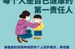 湖北省疫情防控最新政策，湖北省疾控中心最新公告