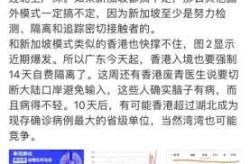 防疫转向一年半后 新加坡怎么样了（新加坡现在疫情怎么样）