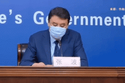 西安临潼区发现一例初筛阳性（医院初筛阳性处理规定）