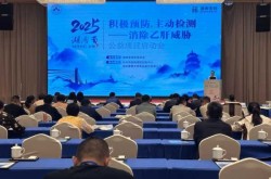 湖南卫健委：刘翔峰涉嫌严重违法（湖南省卫健委24小时热线）