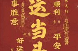 2023年8月份又阳了，2024年我又阳了