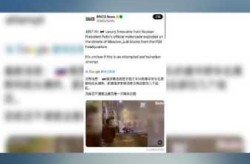 俄罗斯未知病毒最新消息，俄罗斯新病毒已辟谣