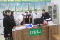 山东2024年疾控中心最新消息（东营疾控中心）