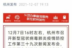 今天哪里的疫情最严重了，疫情最近是不是又严重了